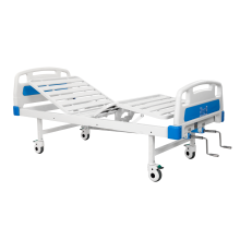 Hospital Furniture Cheap medical 2 functions manual hospital patient bed